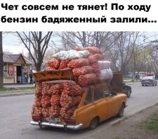 Калейдоскоп позитива. Выпуск 131