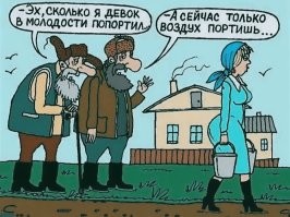 Калейдоскоп позитива. Выпуск 131