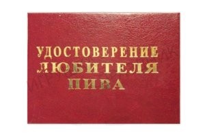 Калейдоскоп позитива. Выпуск 131