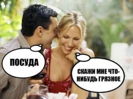 Не ищите здесь смысл. Здесь в основном маразм