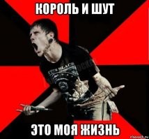 Скрины из соцсетей