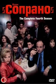Самые интересные зарубежные сериалы: топ 50