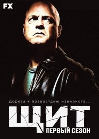 Самые интересные зарубежные сериалы: топ 50