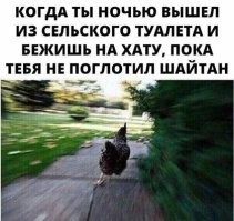 Калейдоскоп позитива. Выпуск 131
