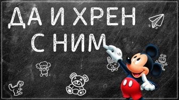 Про макдаки - просто раздули единичные (по сравнению со страной) фанаты. Лично я шаверму предпочту и маку и кфс (перекусывал и там и там). Хотя... средняя пица из морепродуктов мне пожалуй нравится больше шавермы :) Так что уйди из страны все пицерии - была бы пичалька, а мак-скатертью дорога. Но те самые "единичные фанаты, свидетели бургера" педалируют "великую скорбь" в интернете.