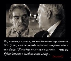 30 жутковатых и безумных фактов о человеческом теле