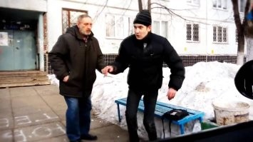 Под каким феном....