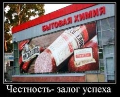 Примеры рекламы и маркетинга, которые можно назвать не иначе как «божественными»