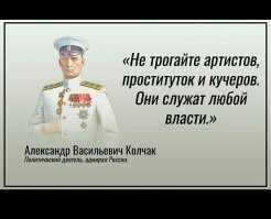"Проститутки!": Иосиф Пригожин проехался по артистам, льющим помои на Россию