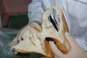 Что может скрываться внутри самых обычных вещей