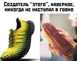 24 работы дизайнеров, не лишённых своеобразного чувства юмора