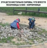 Подросток в Новосибирске показал удава пятикласснику