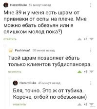 Калейдоскоп позитива. Выпуск 131