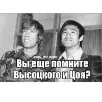 Тернистый путь Джеки Чана: гонконгский парнишка, влюбивший в себя миллионы зрителей