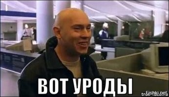 "Что за обряд?": игроки сборной Швейцарии перед выходом на лёд изобразили соитие