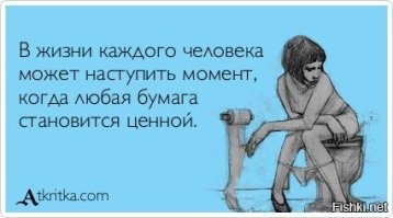 Калейдоскоп позитива. Выпуск 132