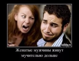 Скрины из соцсетей