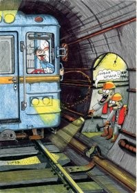 Скрины из соцсетей