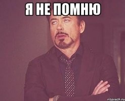Скрины из соцсетей