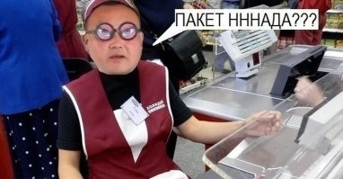 Скрины из соцсетей