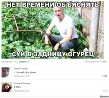 Быстрый способов заполучить кубики на&nbsp;животе