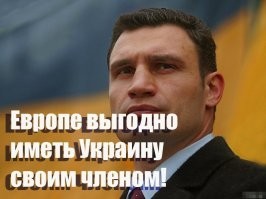 В Испании украинских беженцев выселяют из дорогих отелей у линии моря