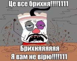 В Испании украинских беженцев выселяют из дорогих отелей у линии моря