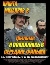 15 отличных фильмов, снятых известными актёрами