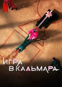 10 потрясающих сериалов, которые можно посмотреть за выходные