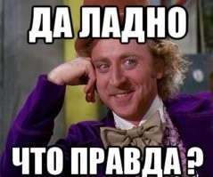 Министр финансов обозвал евро и доллар "токсичными фантиками"