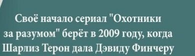 Познавательно...