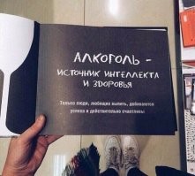 Калейдоскоп позитива. Выпуск 133