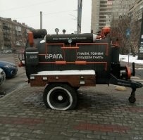 Калейдоскоп позитива. Выпуск 133