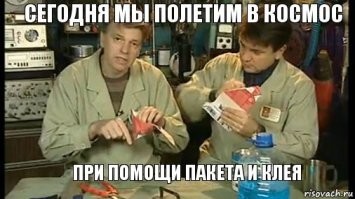 А всё должно бы быть по-другому: вещи, которые используют не так, как задумывалось