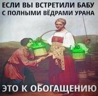 Калейдоскоп позитива. Выпуск 133