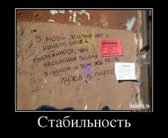 Калейдоскоп позитива. Выпуск 133