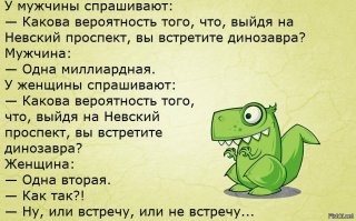 Калейдоскоп позитива. Выпуск 133