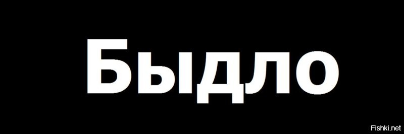 "Я тебя уничтожу, тварь!" : Любовь Успенская набросилась на соседку и её собаку