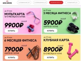 У нас без бассейна 17 - год.
