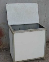 Это не урна