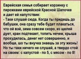 Калейдоскоп позитива. Выпуск 133
