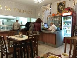 Я что-то не понял,а в чём новость и проблема?Почти при всех храмах есть подобные объекты,трапезные.Ларьки,павильоны,харчевни...Я много где бывал и никаких проблем.Например в Форосе в Храме Воскресения Христова замечательная чебуречная из покон веков функционирует.Народ туда а гору специально за чебуреками ездит.Пекарни при церквях обычное дело.Молочную продукцию из монастырей много где при храмах продают.Даже в Храме Христа спасителя есть трапезная-столовая открытая для всех желающих с бизнес-ланчем.Почему бы и нет?