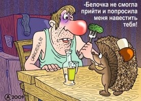  Демотиваторы на понедельник: девушки, записки и котики             
