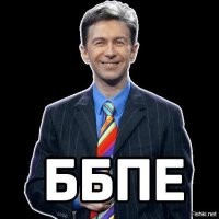 Парень не угодил своей девушке