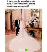 Овца