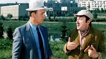 Комедия " Опасно для жизни".