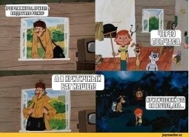 Ни один серьёзный проект не обходится без тестировщиков