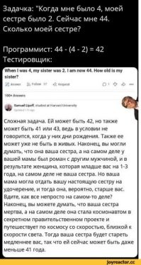 Ни один серьёзный проект не обходится без тестировщиков