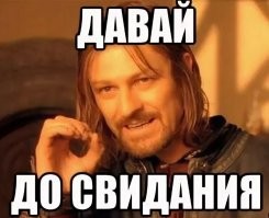 Сбежавший за границу историк моды Александр Васильев снова объявился на Первом канале