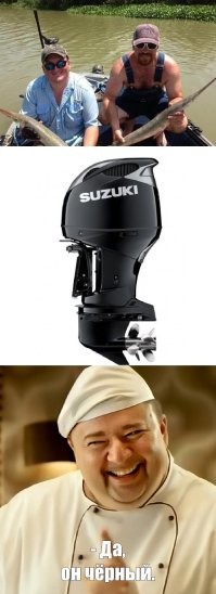 Всегда проверяйте фон, на котором фотографируетесь!